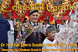 Photo of Dr. H.K. Chen with his  Canada Scouts Cape and badges at a  Vancouver Chinatown street parade, see Dragon and dragon dancers in background, circa 2006